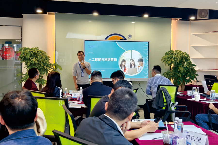 S36ɳ������ѧԺ